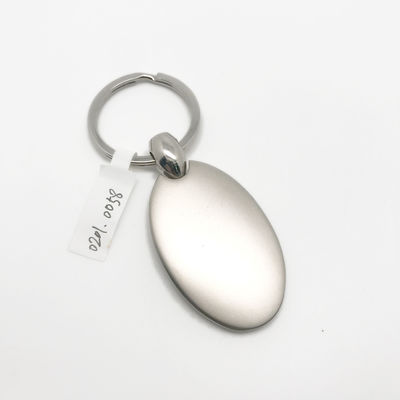 MOQ 500 серебряный металлический ключом держатель с долговечностью MOQ 500 и 500 штук MOQ