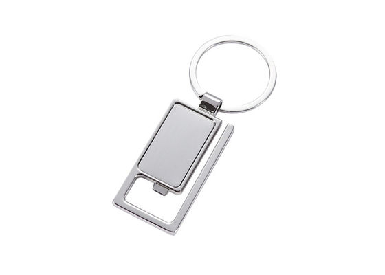 Сувенир персонализированный прямоугольником Keychains